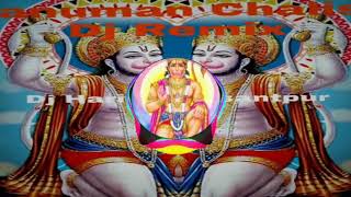 Lakha Hanuman song video download